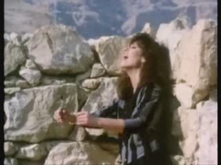 Yardena Arazi "May The Sun Pass Over Me"