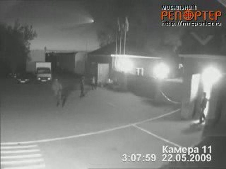 Russian workers witness UFO