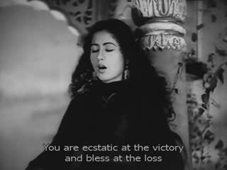 Mushkil Hai Bahut Mushkil