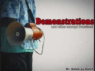 Demonstrations & Corruption in islam2