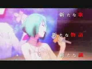 Macross Frontier The falsa diva Trailer 2