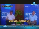 Sajha Sawal Nepali BBC  October 19 2009 part 2/3