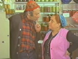 Neşeli Günler(1978)