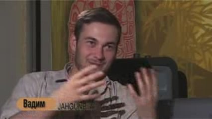 Vadim JAHGUN интервью