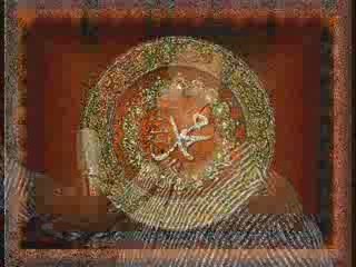 Mehmet SEYİTOĞLU - CANIM EFENDİM