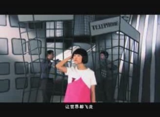 It's a Strange Planet - Long Kuan