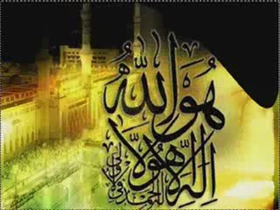 Mehmet SEYİTOĞLU - SANA MUHTACIM