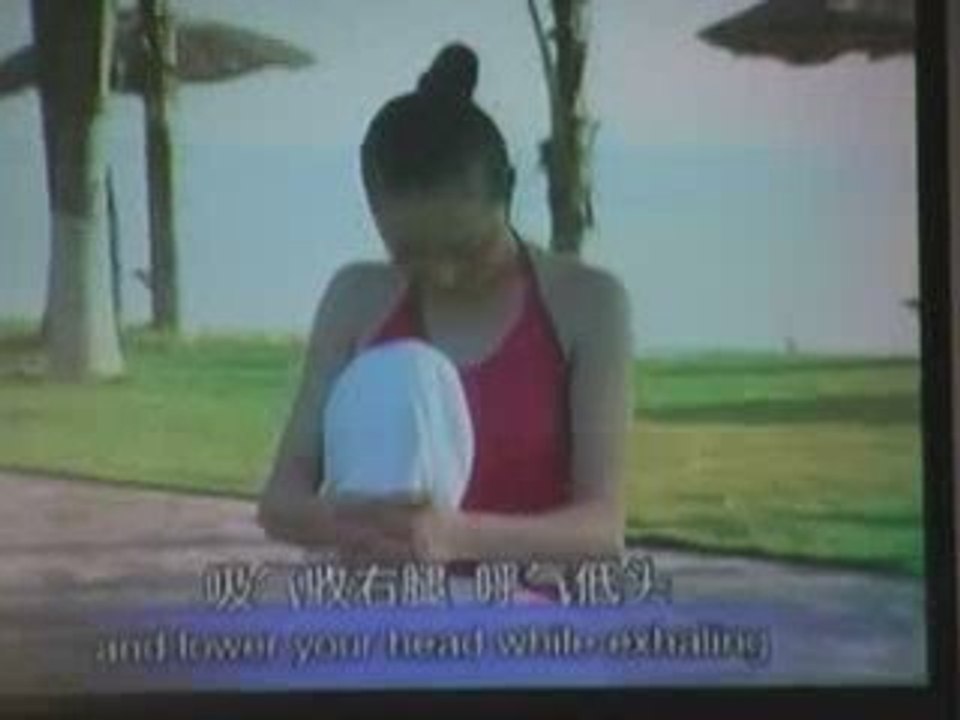 The Band Without Glantz 'Prefab Hell'