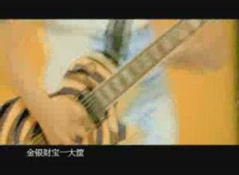 LOHAS Queen - Long Kuan