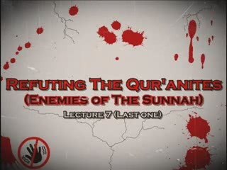Quranists Refuting 5