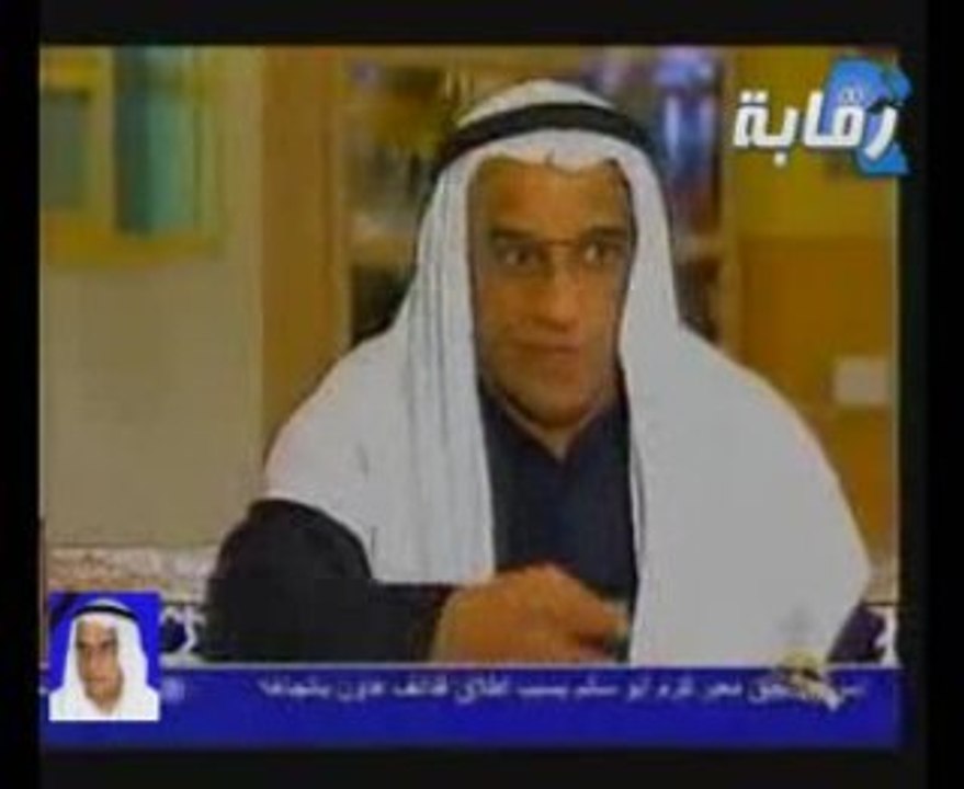 الجزء الثانى