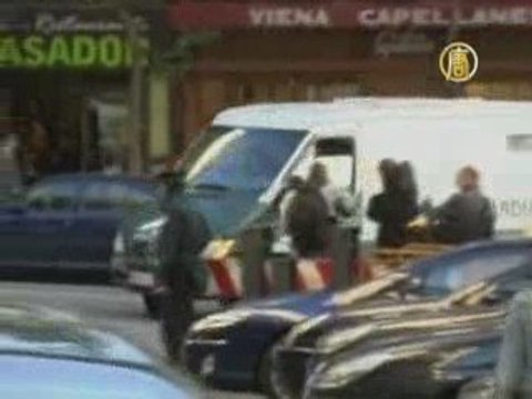 Членов сепаратистской группировки ЭТА арестовали во Франции