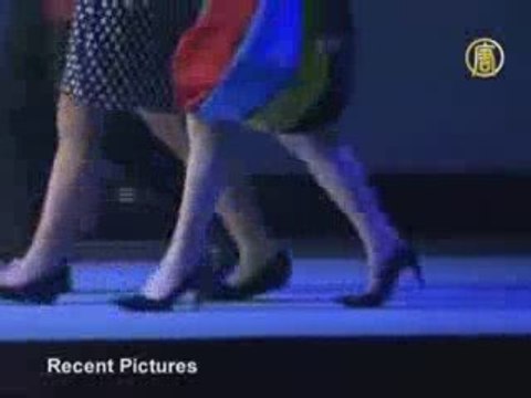 Первая леди Японии получила награду