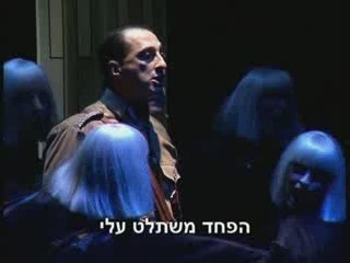 yiddishpiel who is who clip