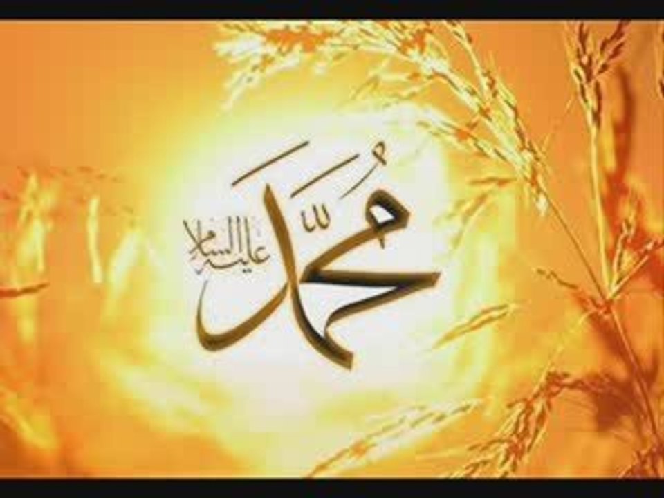 Kadir Şahin - İlahi