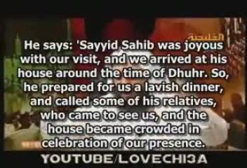 Imam elkofr Khomeini