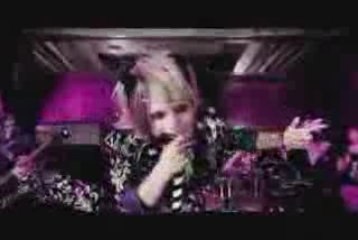 SuG - Pink Masquerade PV Preview