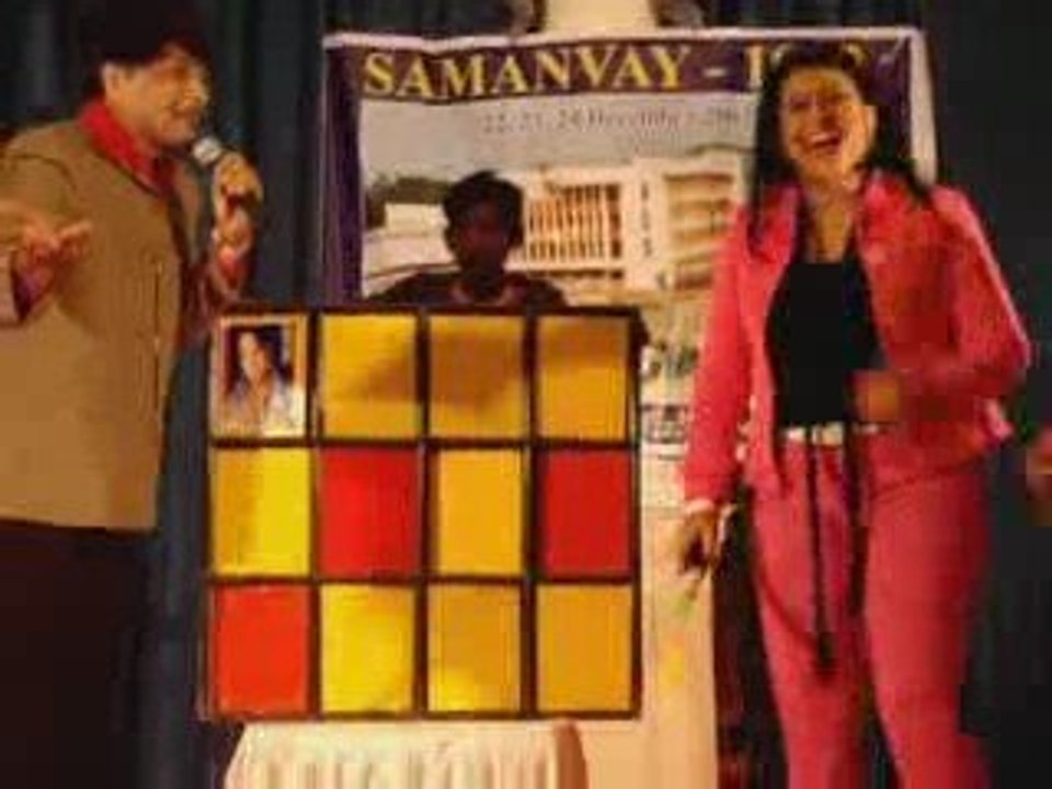 BIRTHDAY PARTY THEME  CRAZY CHAPS EVENT +9 198261 81112