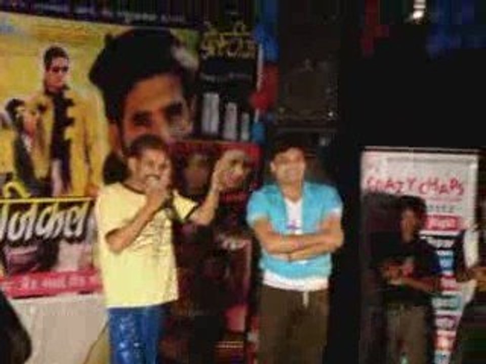 BUNTY CHANDRAKAR CRAZY DIGITAL STUDIO  +91 98261 81112