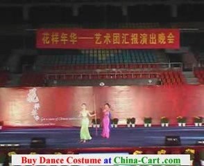 Daizu Dai Minority Dance ethnic Tai China Chinese