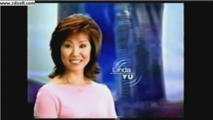 WLS-TV 2003 open