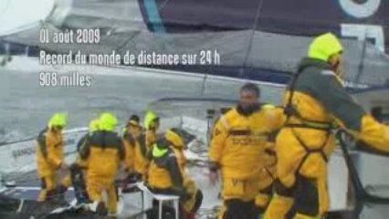 Maxi Banque Populaire V - Record de l'Atlantique Nord