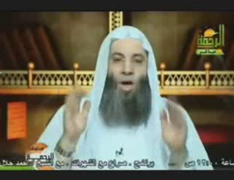 La priere que t'a jamais faite (Tasabih)