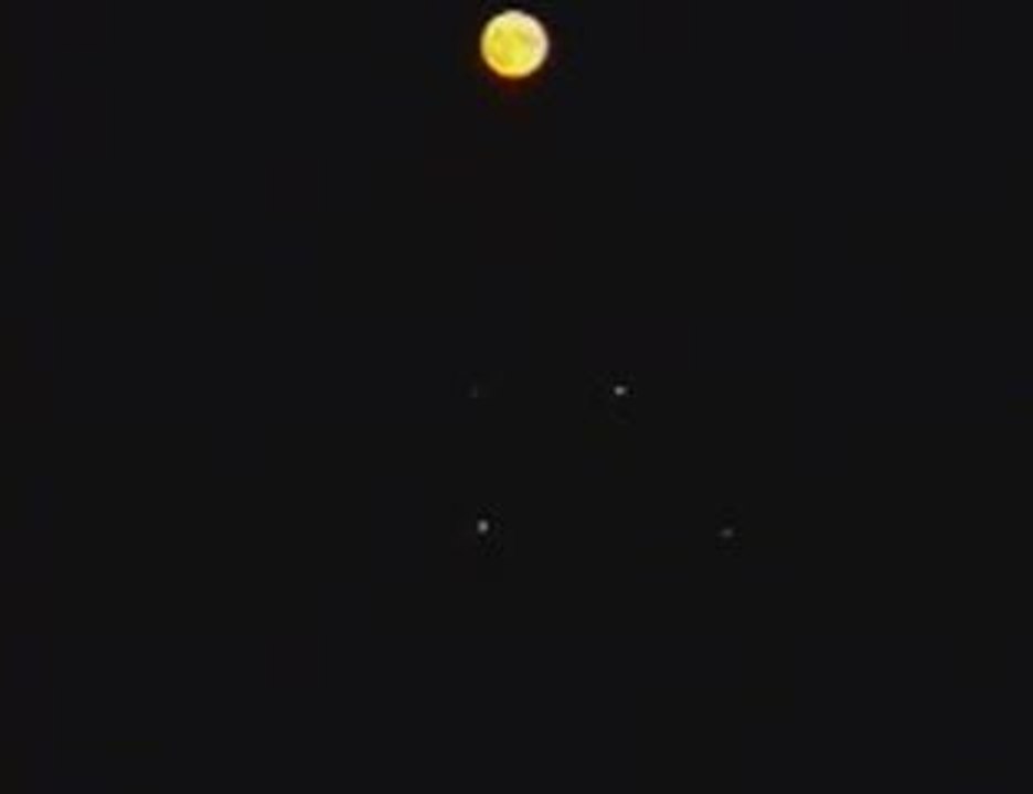 ovni sous la lune