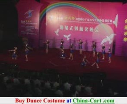 Tujia folk dance Tujiazu Traditional minority China Chinese