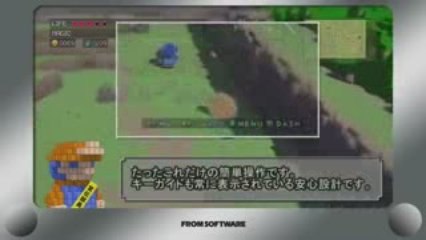 3D Dot Game - Gameplay - Ps3