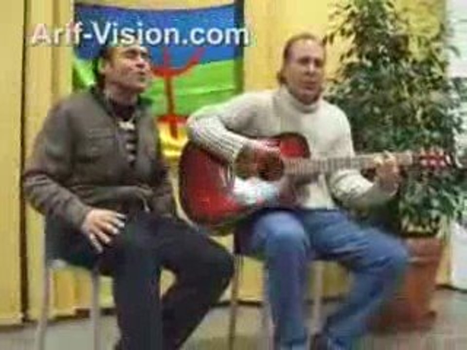 TIFRIDJAS