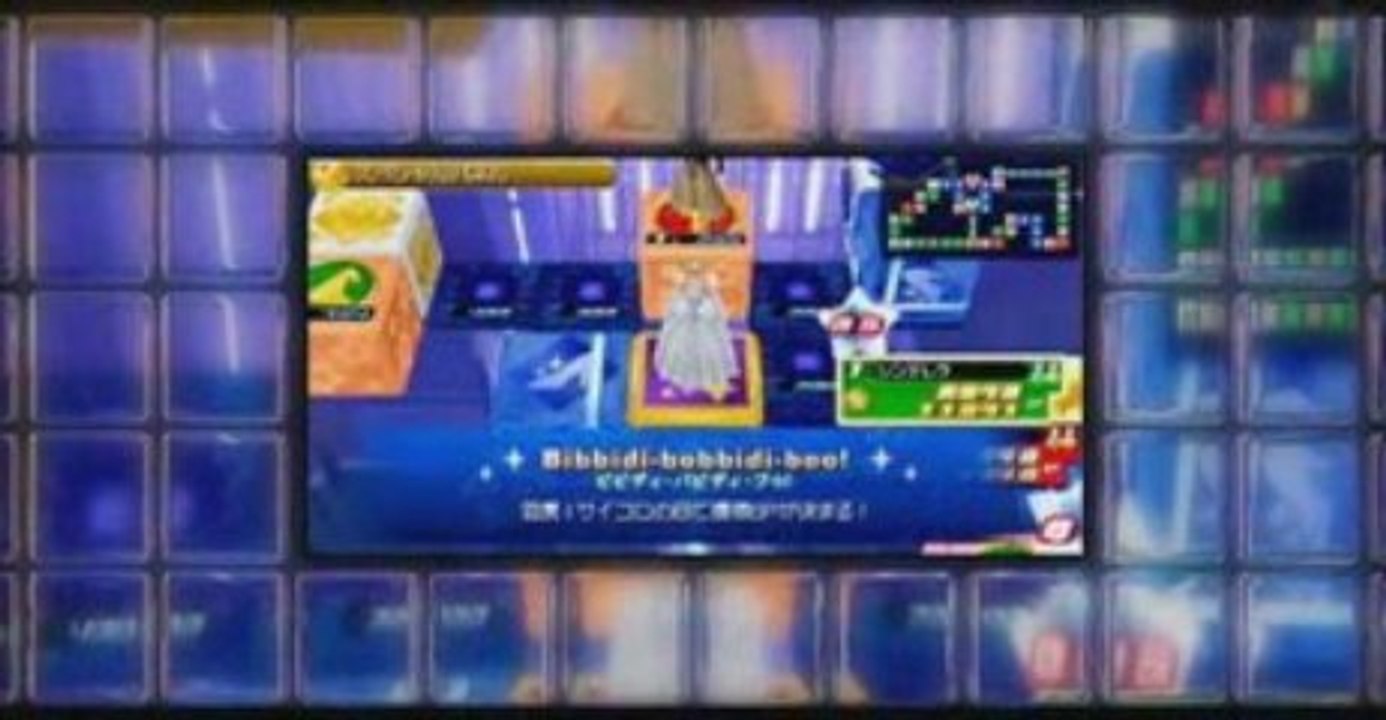 kingdom hearts birth by sleep en vostfr tokyo 2009