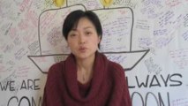 Reporters Without Borders: Message from Euna Lee