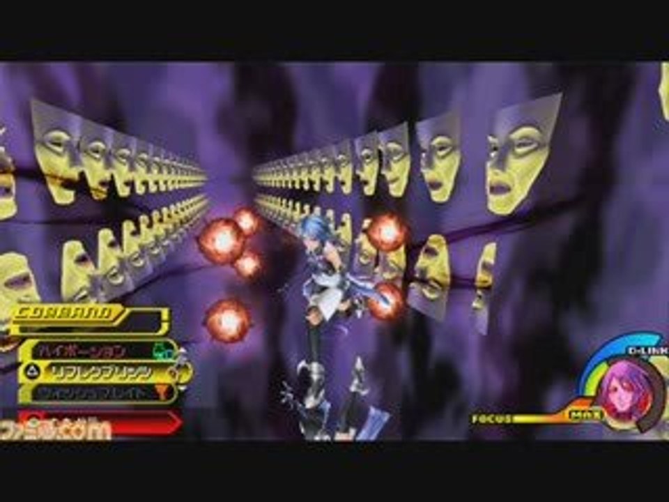kingdom hearts birth by sleep music evanescense