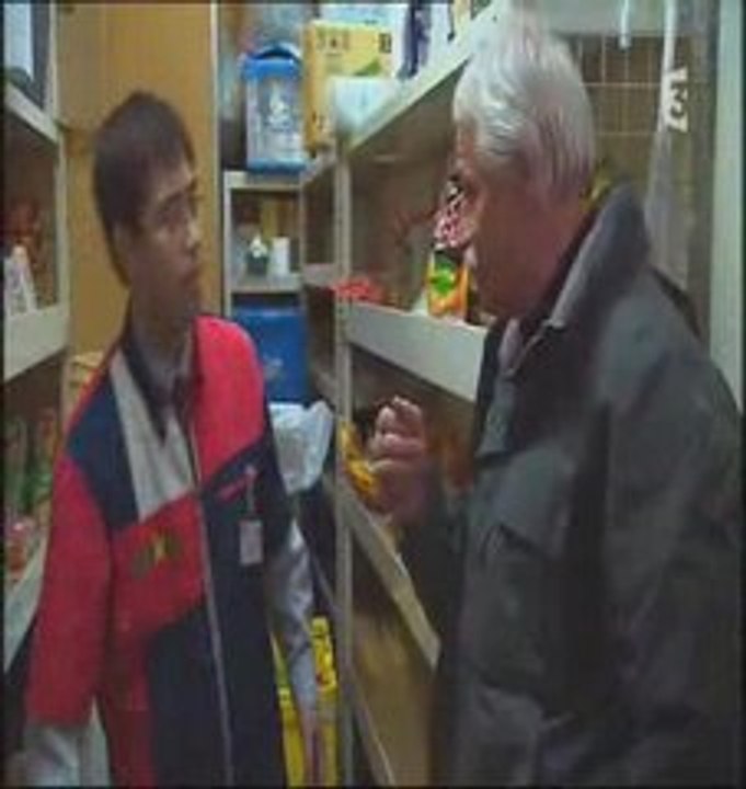 Japon« Vu du ciel » intitulé « Toujours plus »