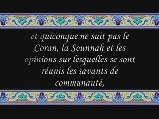 aoulouz (l'avertissement contre les désirs)