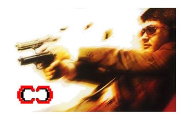 Stranglehold, Critique Cruelle.