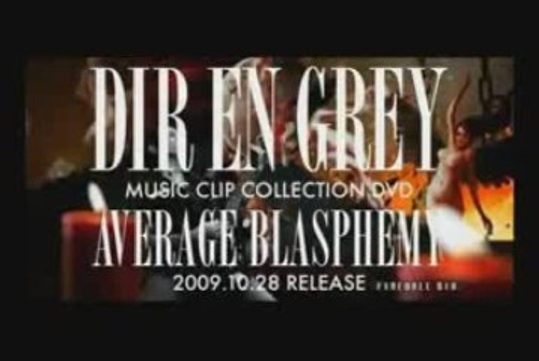 DIR EN GREY -『AVERAGE BLASPHEMY』RED SOIL spot