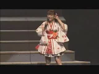 Sweet Milky Way - Part 9