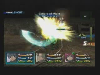 Star Ocean 3 [17] Turtle Party