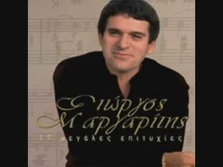 Giorgos Margaritis