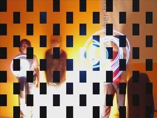 Light painting à la cyber-base de Lembeye, par William