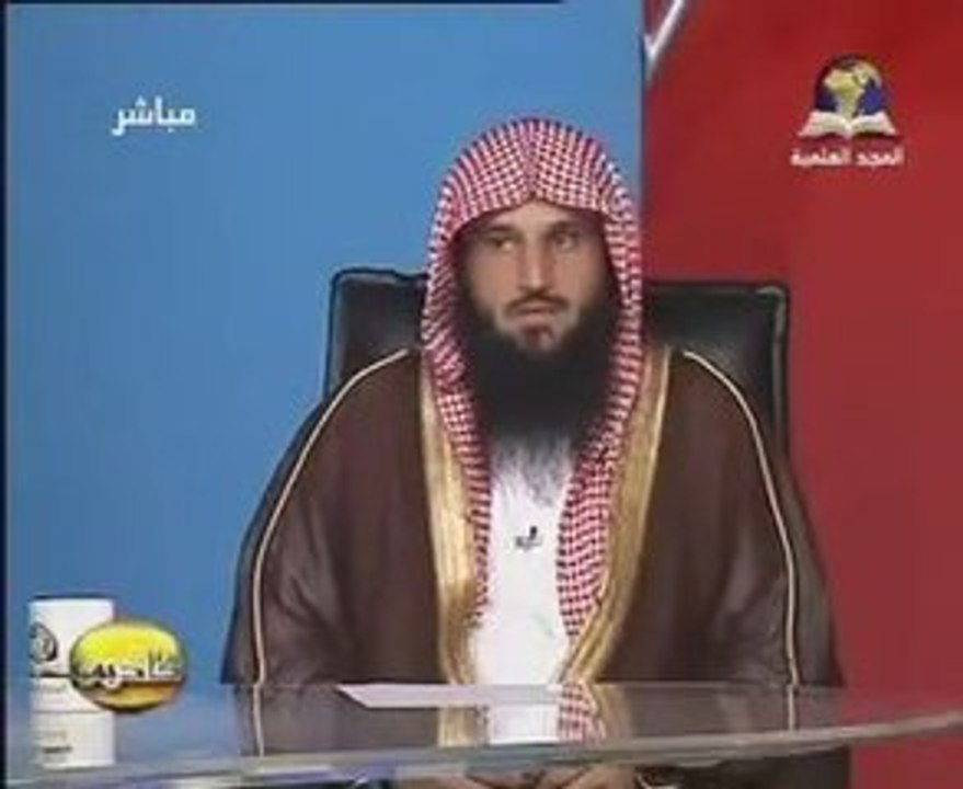 Cheikh 'Abder Razzaq Al-Badr ( 1 حكم الإستغاثة بغير الله)