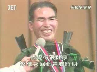 25回33番 ぶどう