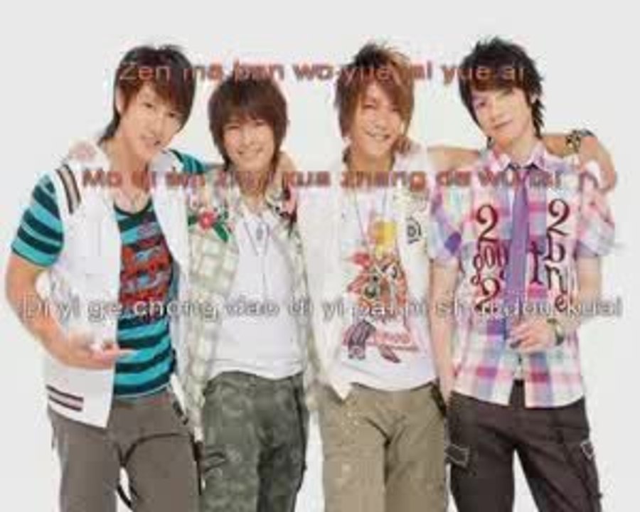 fahrenheit- Yue Lai Yue ai Karoké