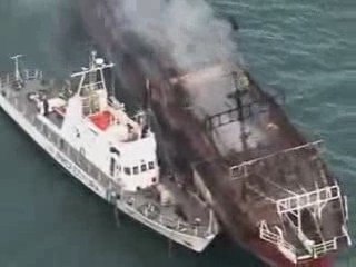 Incendio del buque potero 'Mar Novia II'
