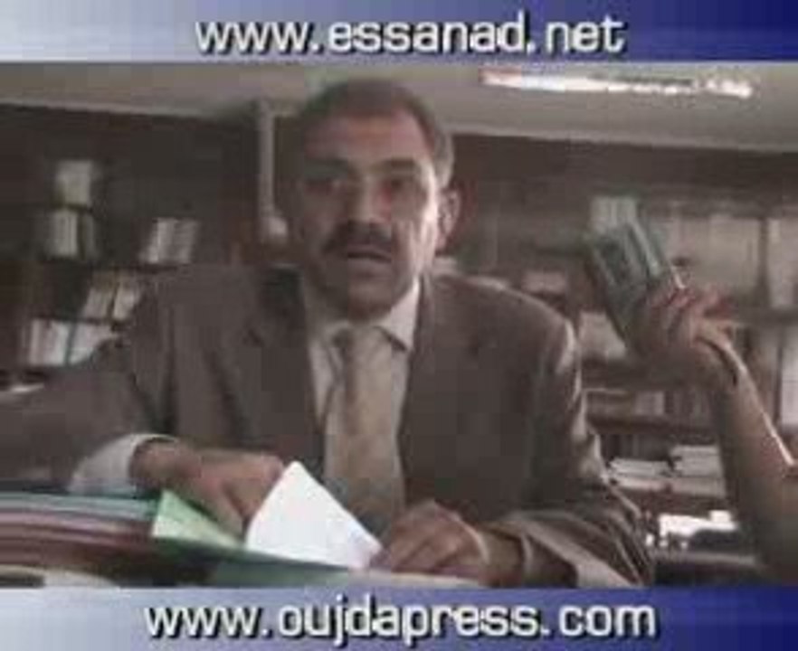 تصريح الأستاذ الملياني
