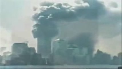 World Trade Center Collapse Rare Angle-Covert Fail Discovery