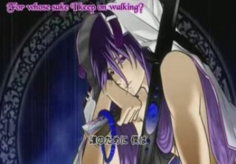 Ai ga Tarinai - Kamui Gakupo