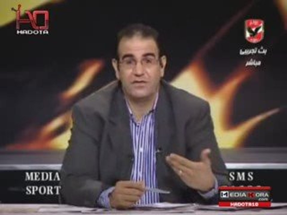 Algerie vs Egypt  مصر ضد الجزائر